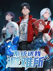 这就是手艺人纪实综艺全集在线看