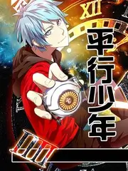 剧集声音设计新趋势解析