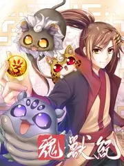 深夜书桌访谈综艺免费观看